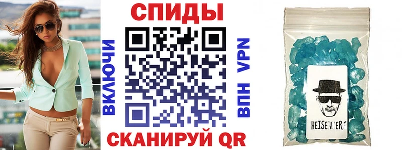 Амфетамин 98%  Купить закладки  Урус-Мартан 
