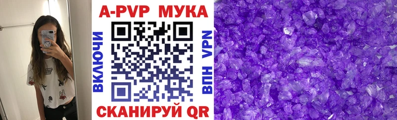 Купить  Урус-Мартан  Alpha PVP крисы CK 