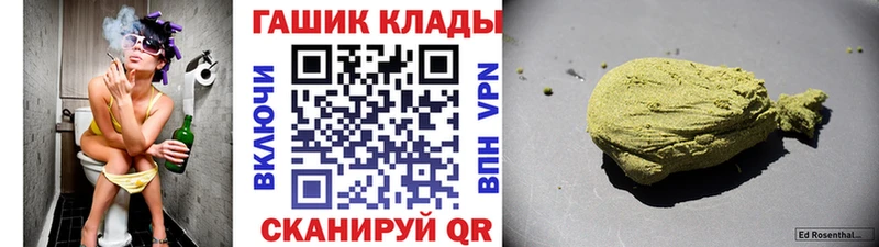 Купить где  Урус-Мартан  ГАШИШ AMNESIA HAZE 