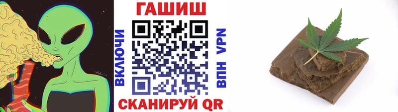 Гашиш индика сатива Урус-Мартан