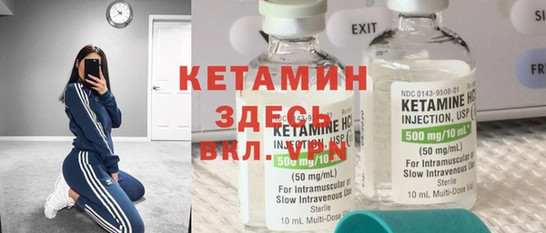 прущие крисы Арсеньев