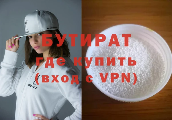 кокс Аркадак