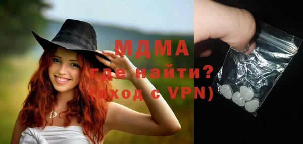 кокс Аркадак