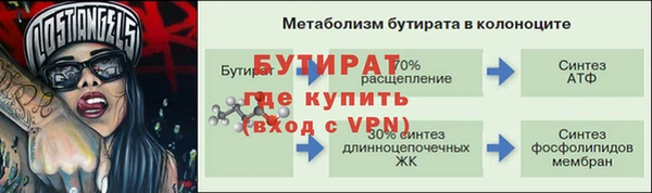 прущие крисы Арсеньев
