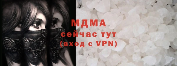 кокс Аркадак