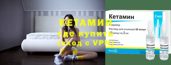 кокс Аркадак