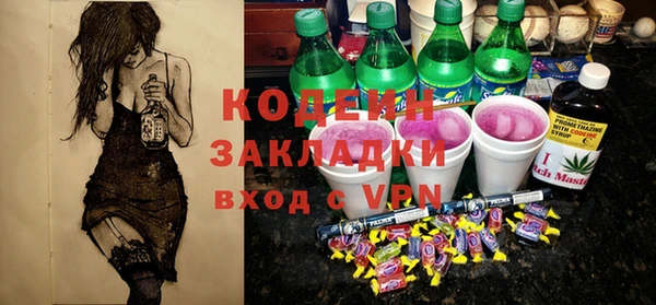 кокс Аркадак
