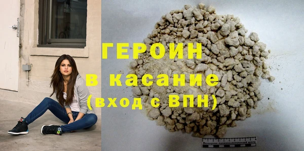 прущие крисы Арсеньев
