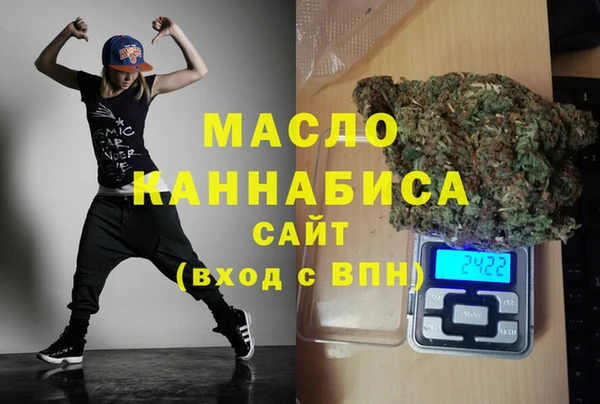 кокс Аркадак
