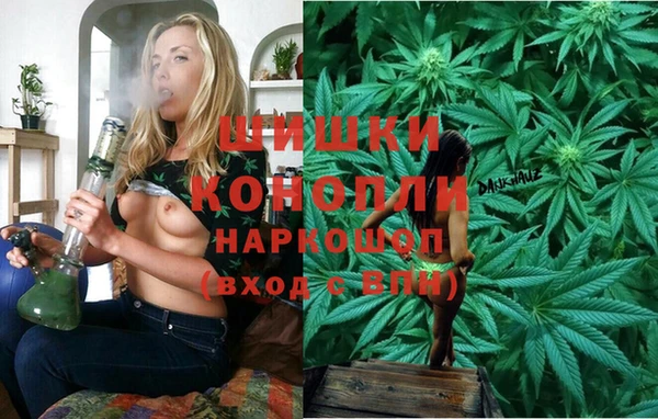 меф Армянск