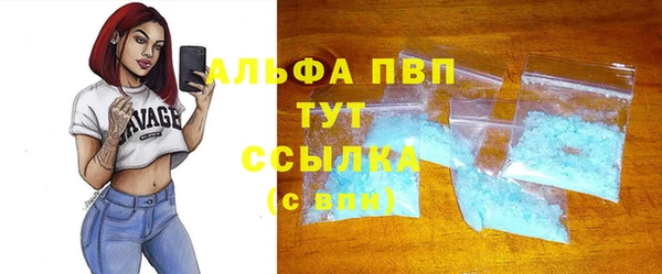 кокс Аркадак