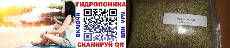 Купить где  Урус-Мартан  Марихуана марихуана 